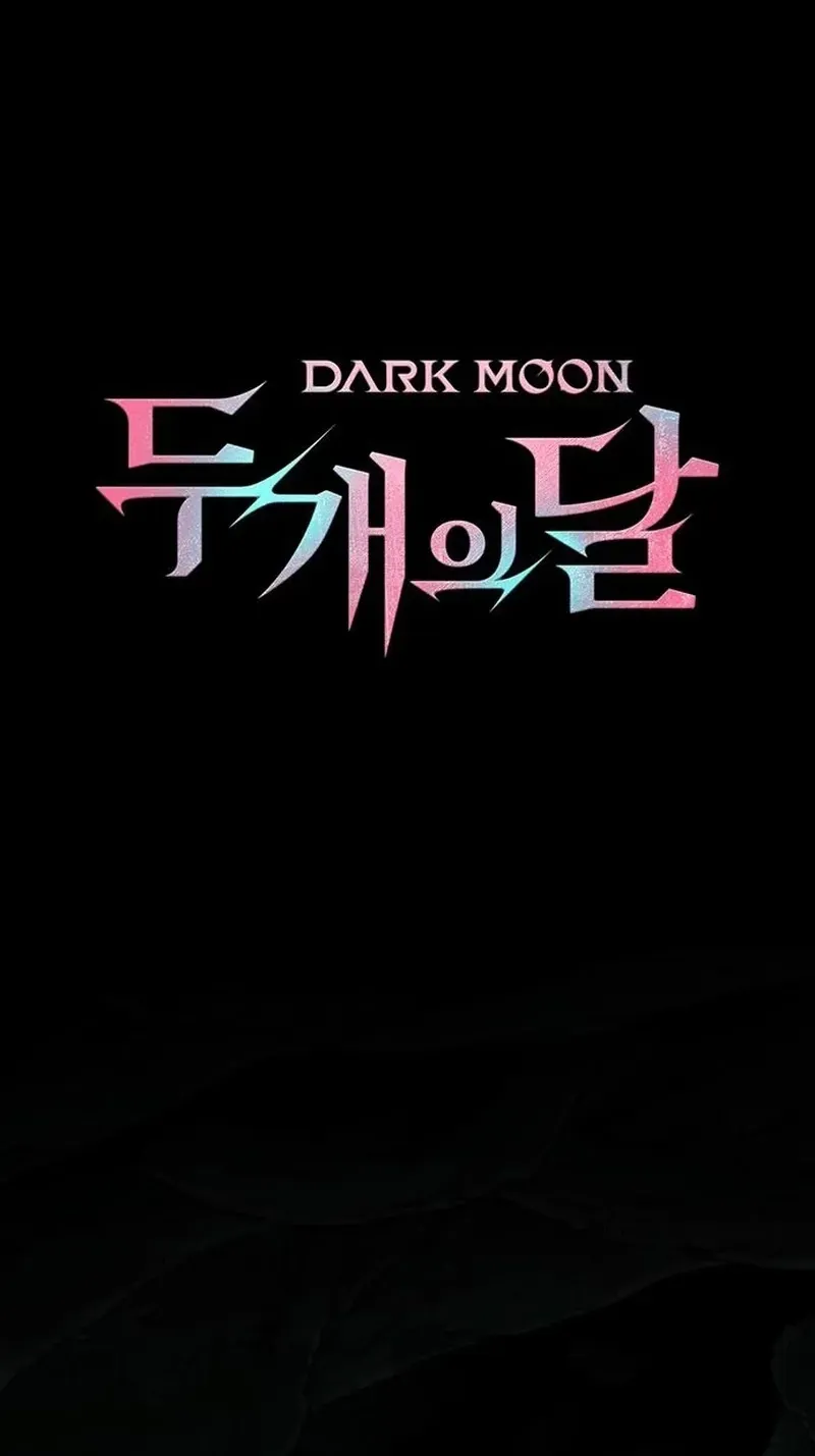 DARK MOON:TWO MOONS Chapter 44 page 27 - 