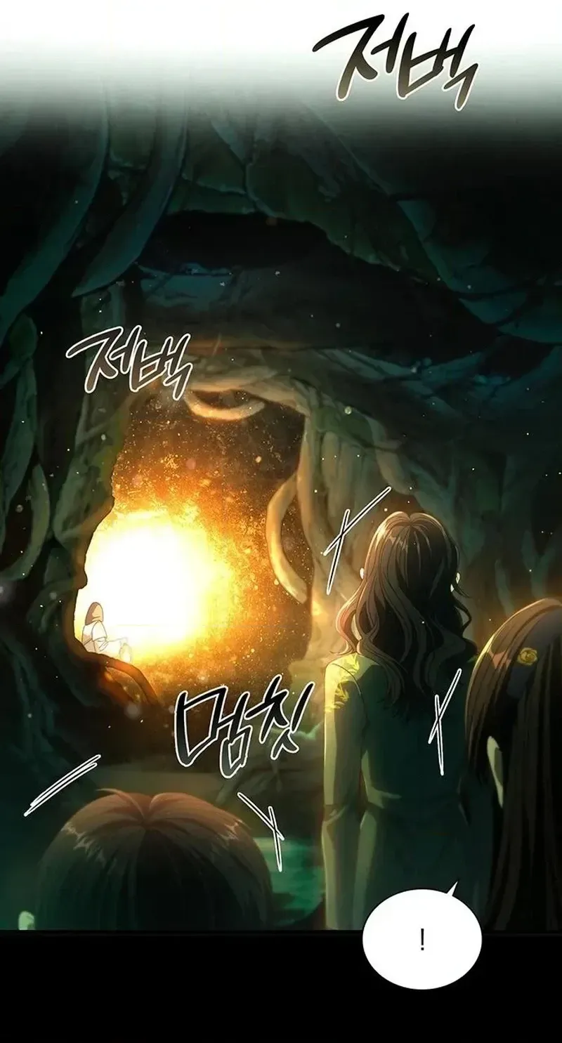DARK MOON:TWO MOONS Chapter 44 page 32 - 