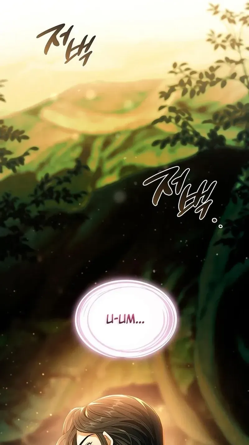 DARK MOON:TWO MOONS Chapter 44 page 57 - 