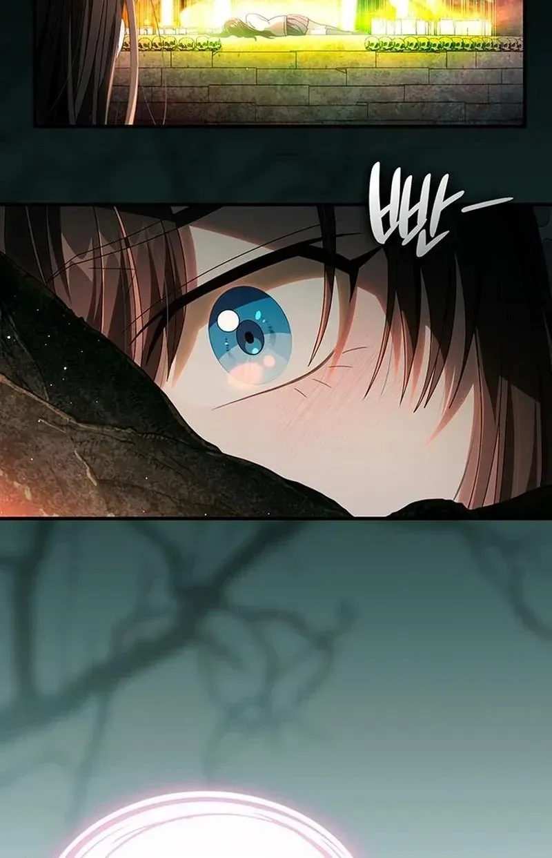 DARK MOON:TWO MOONS Chapter 44 page 66 - 