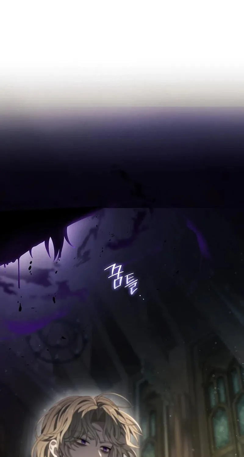 DARK MOON:TWO MOONS Chapter 46 page 75 - 