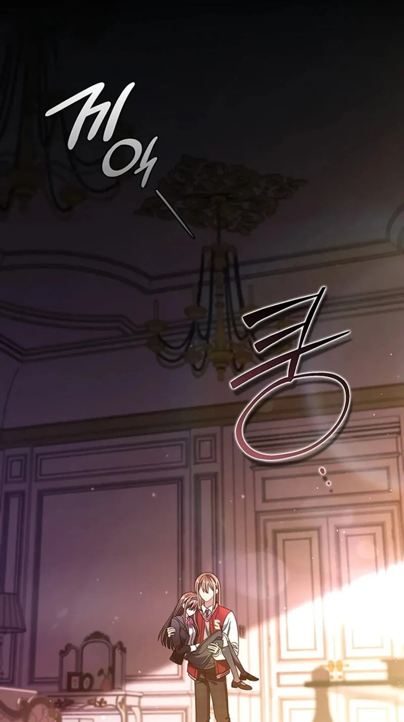 DARK MOON:TWO MOONS Chapter 47 page 46 - 