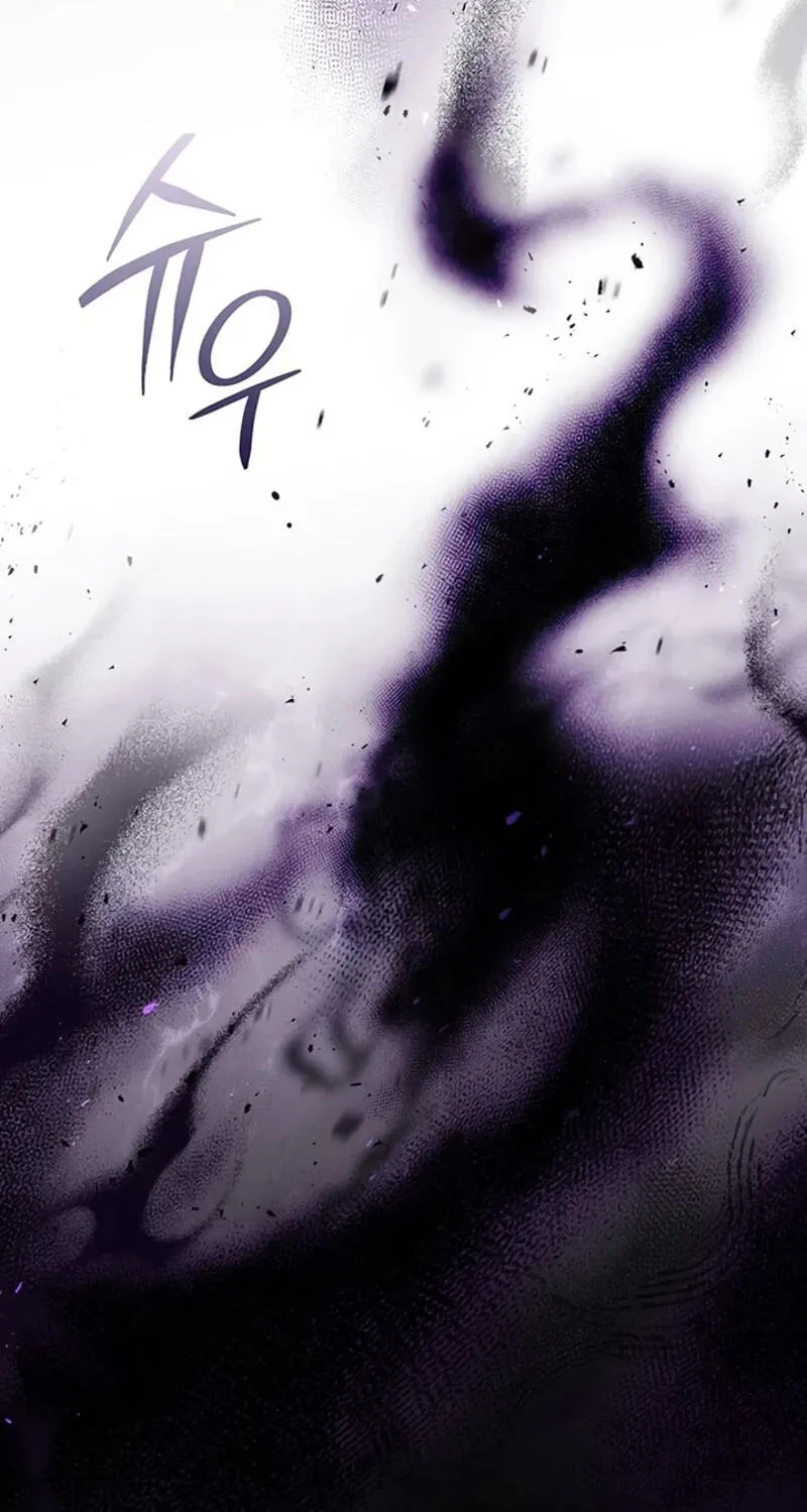 DARK MOON:TWO MOONS Chapter 47 page 56 - 