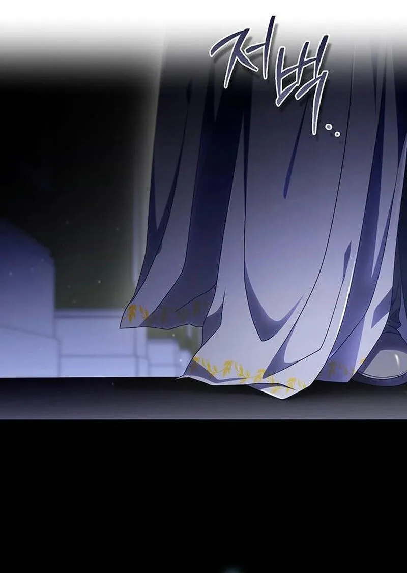 DARK MOON:TWO MOONS Chapter 48 page 134 - 