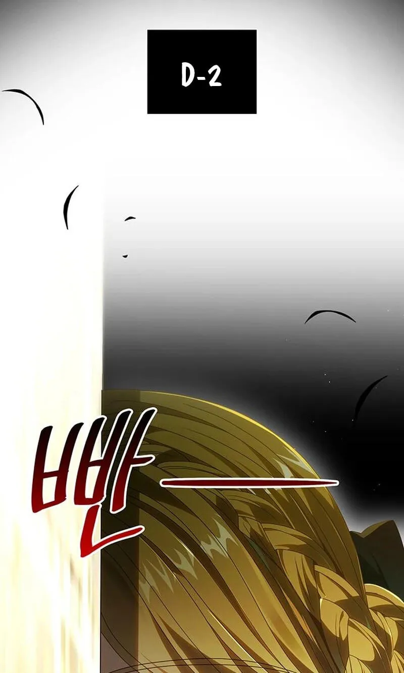 DARK MOON:TWO MOONS Chapter 48 page 94 - 