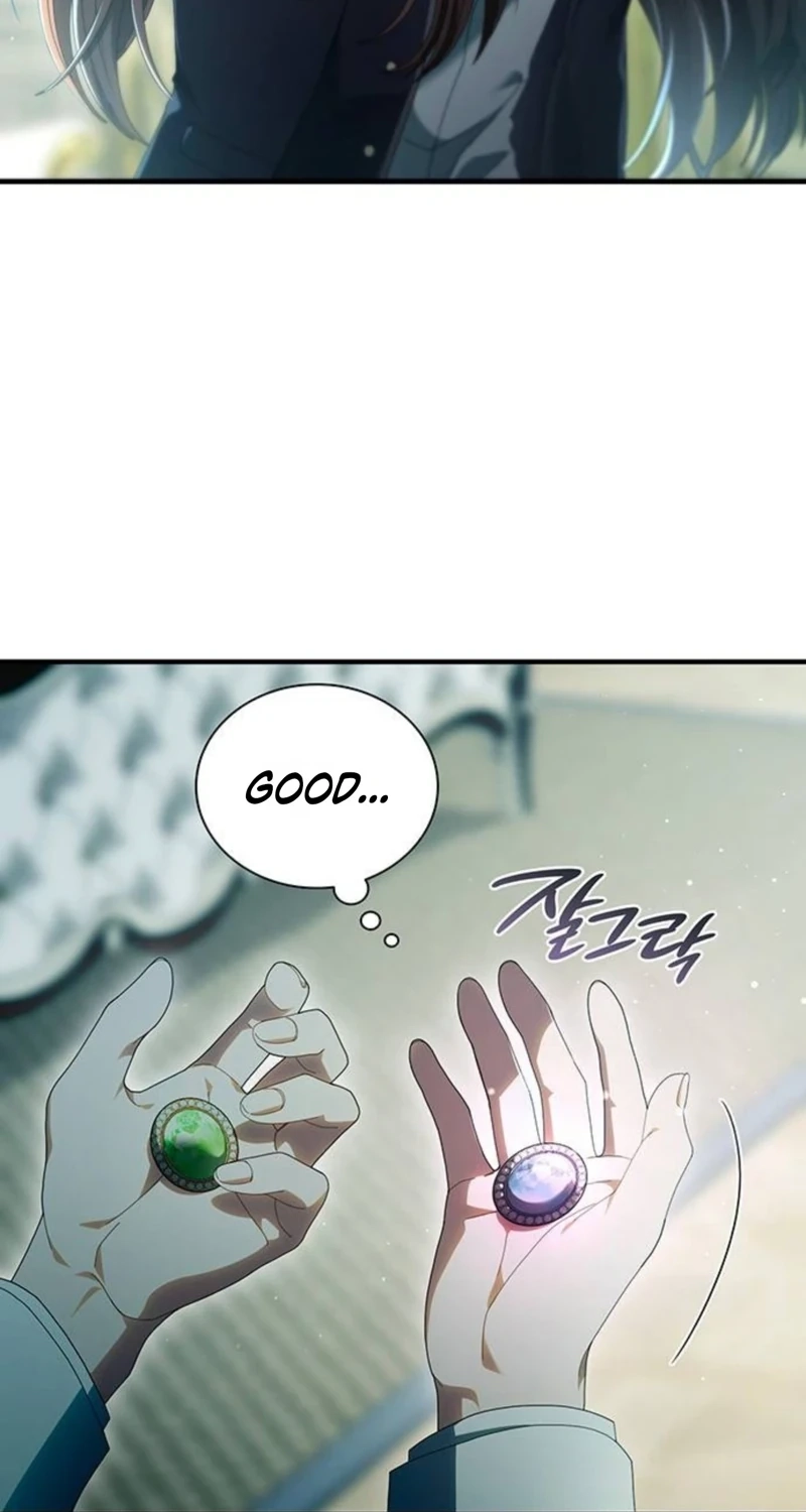 DARK MOON:TWO MOONS Chapter 49 page 23 - 