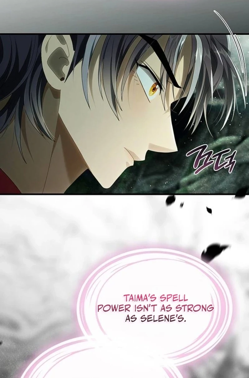 DARK MOON:TWO MOONS Chapter 50 page 76 - 
