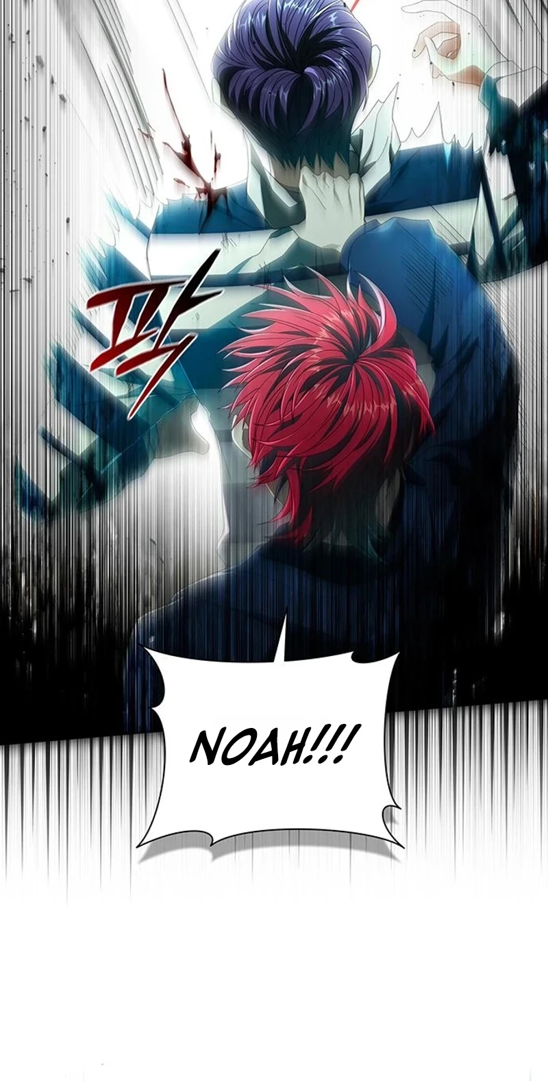 DARK MOON:TWO MOONS Chapter 51 page 95 - 