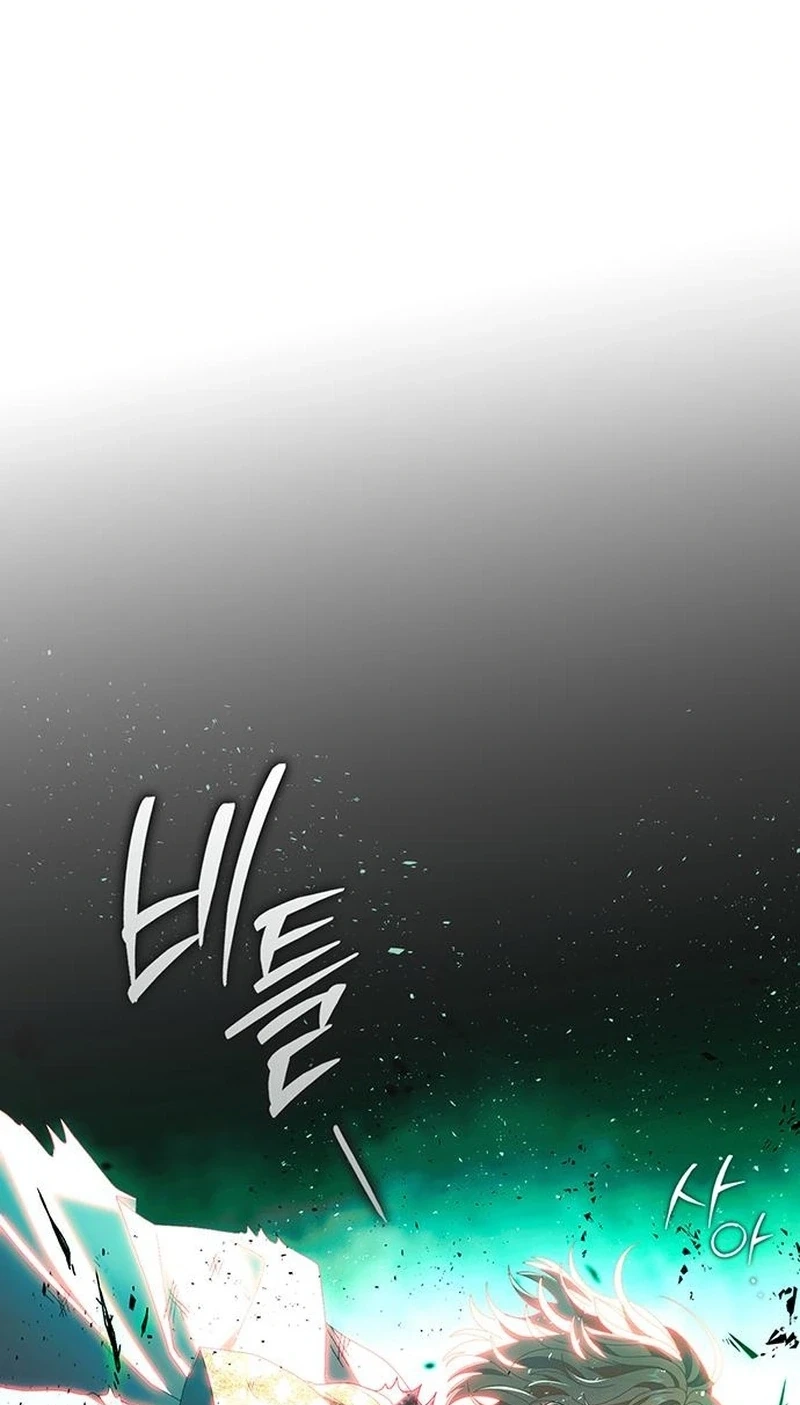 DARK MOON:TWO MOONS Chapter 54 page 20 - 