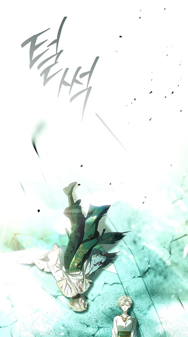 DARK MOON:TWO MOONS Chapter 54 page 28 - 