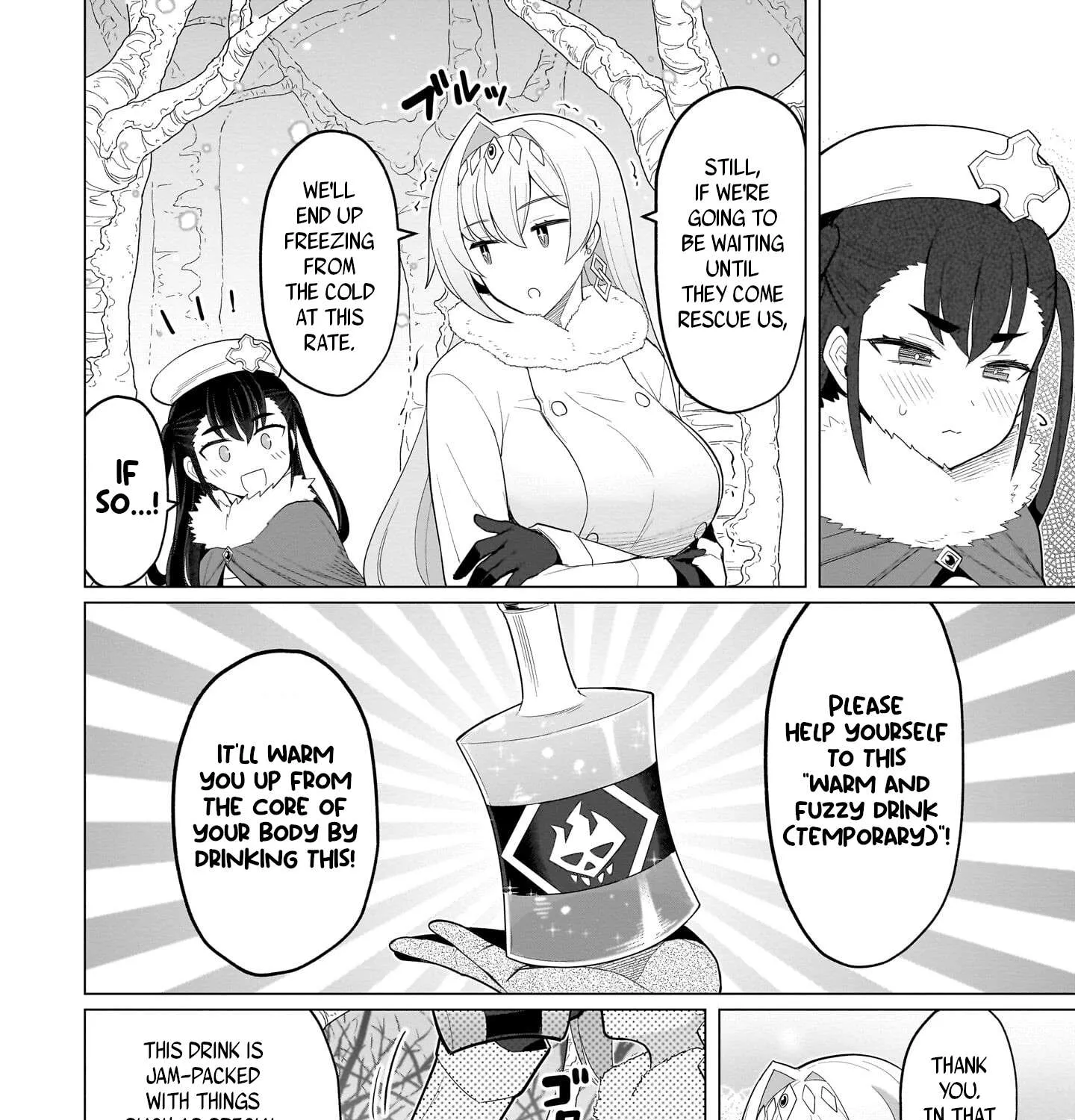Dark Summoner to Dekiteiru Chapter 63 page 16 - 