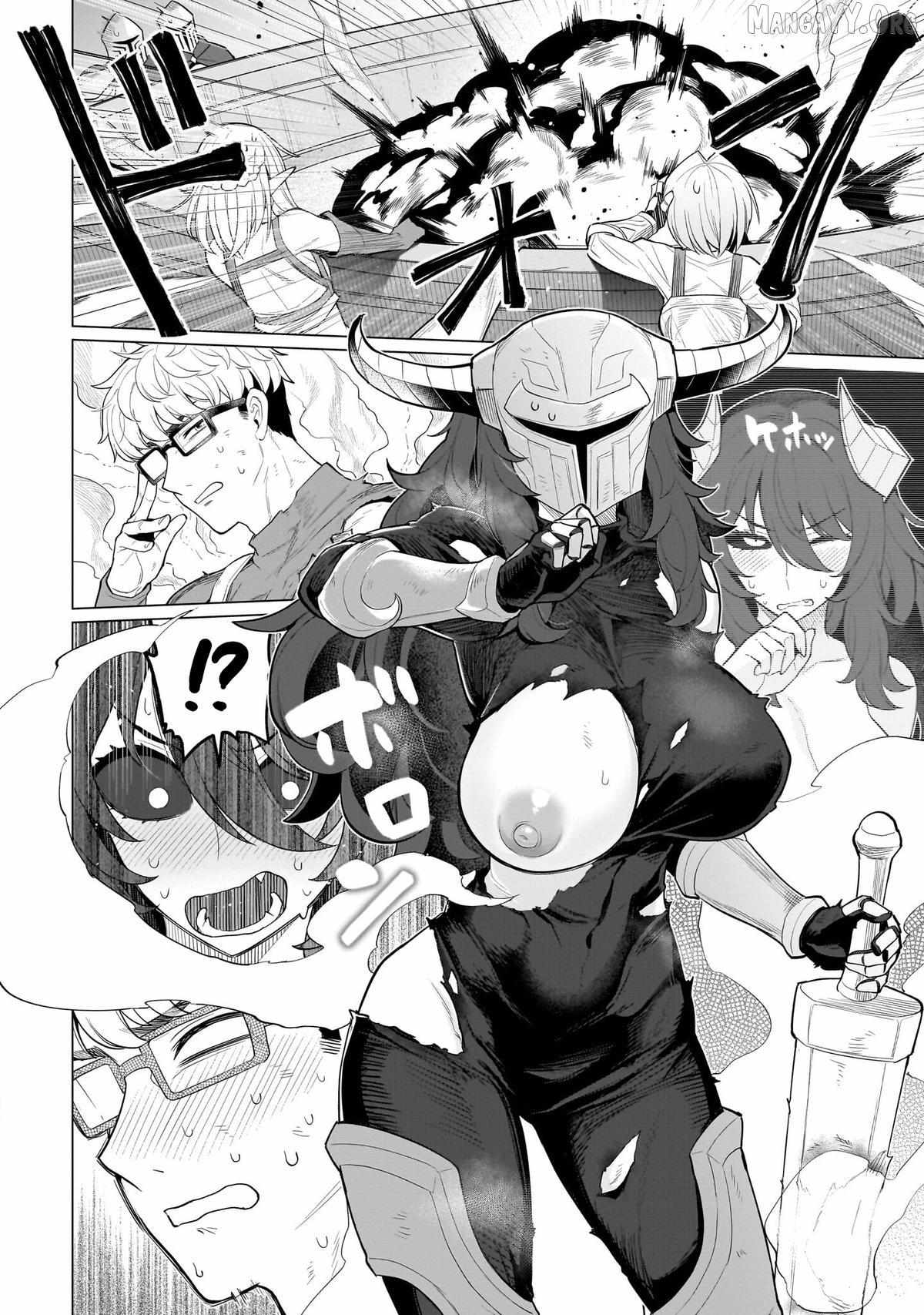 Dark Summoner to Dekiteiru Chapter 66 page 9 - 