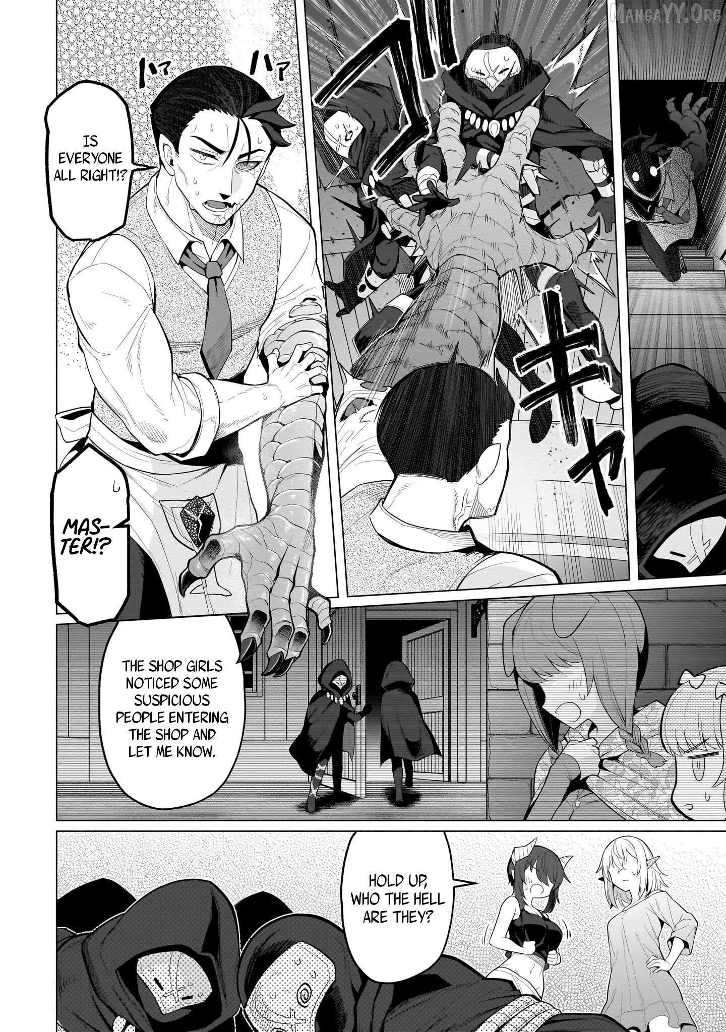 Dark Summoner to Dekiteiru Chapter 71 page 4 - 