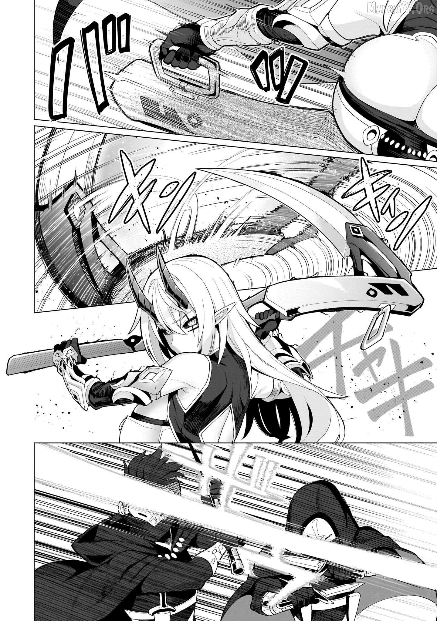 Dark Summoner to Dekiteiru Chapter 71 page 8 - 