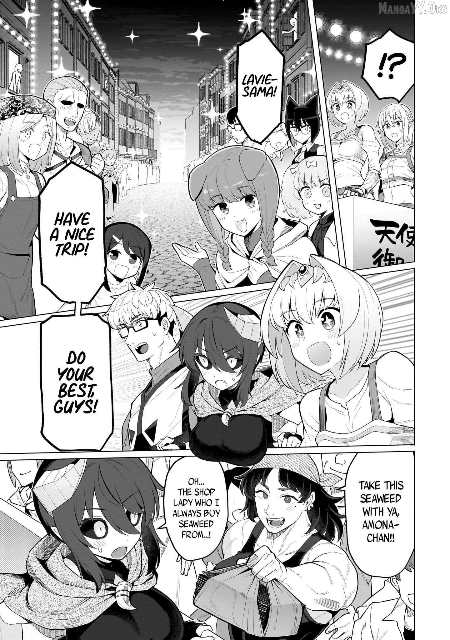 Dark Summoner to Dekiteiru Chapter 72 page 7 - 
