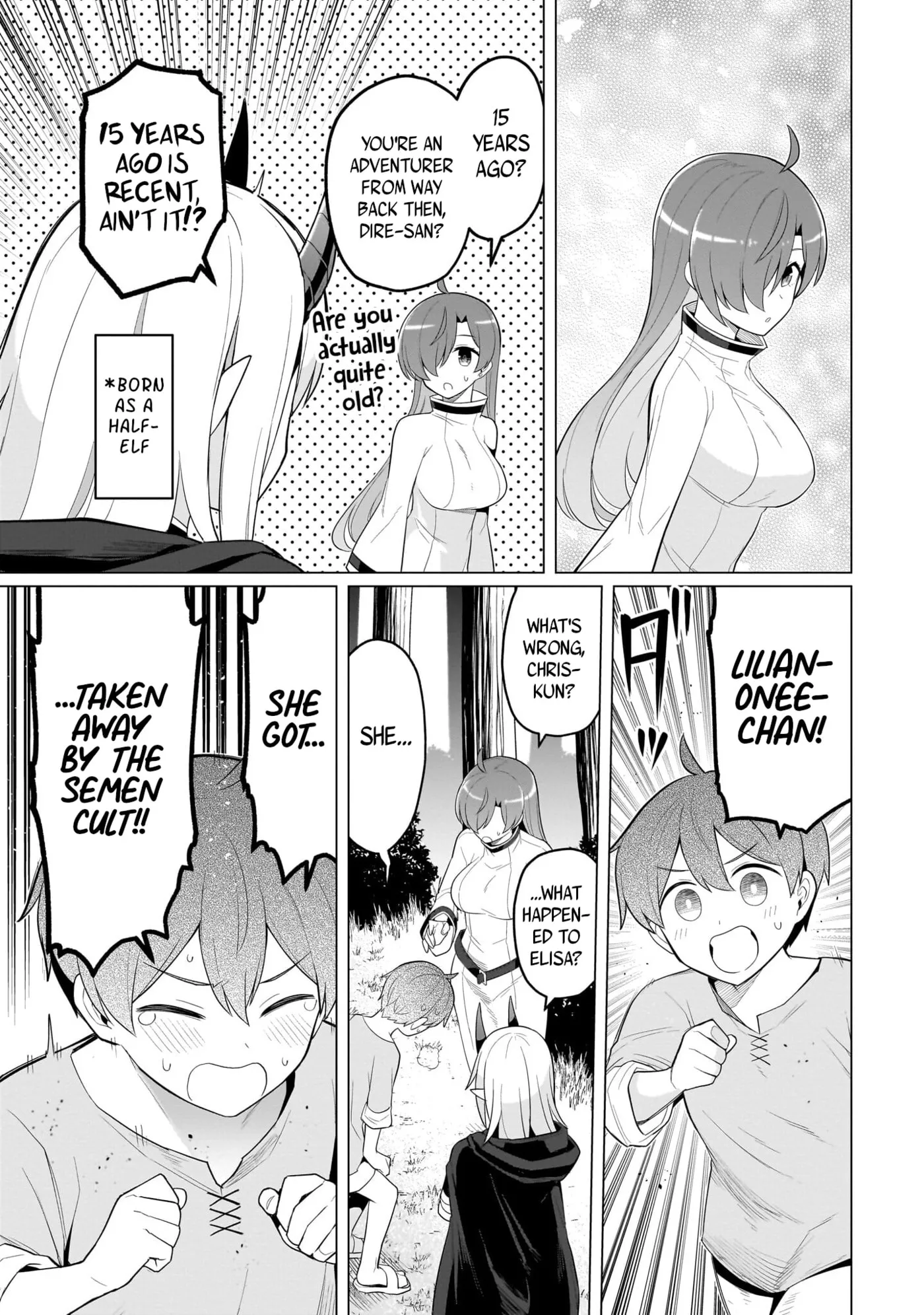 Dark Summoner to Dekiteiru Chapter 77 page 11 - 