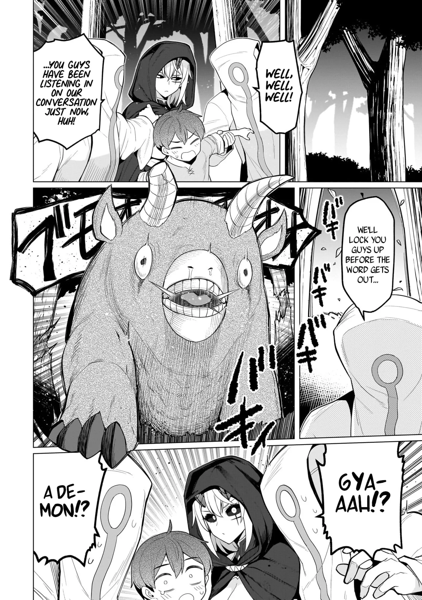 Dark Summoner to Dekiteiru Chapter 78 page 6 - 