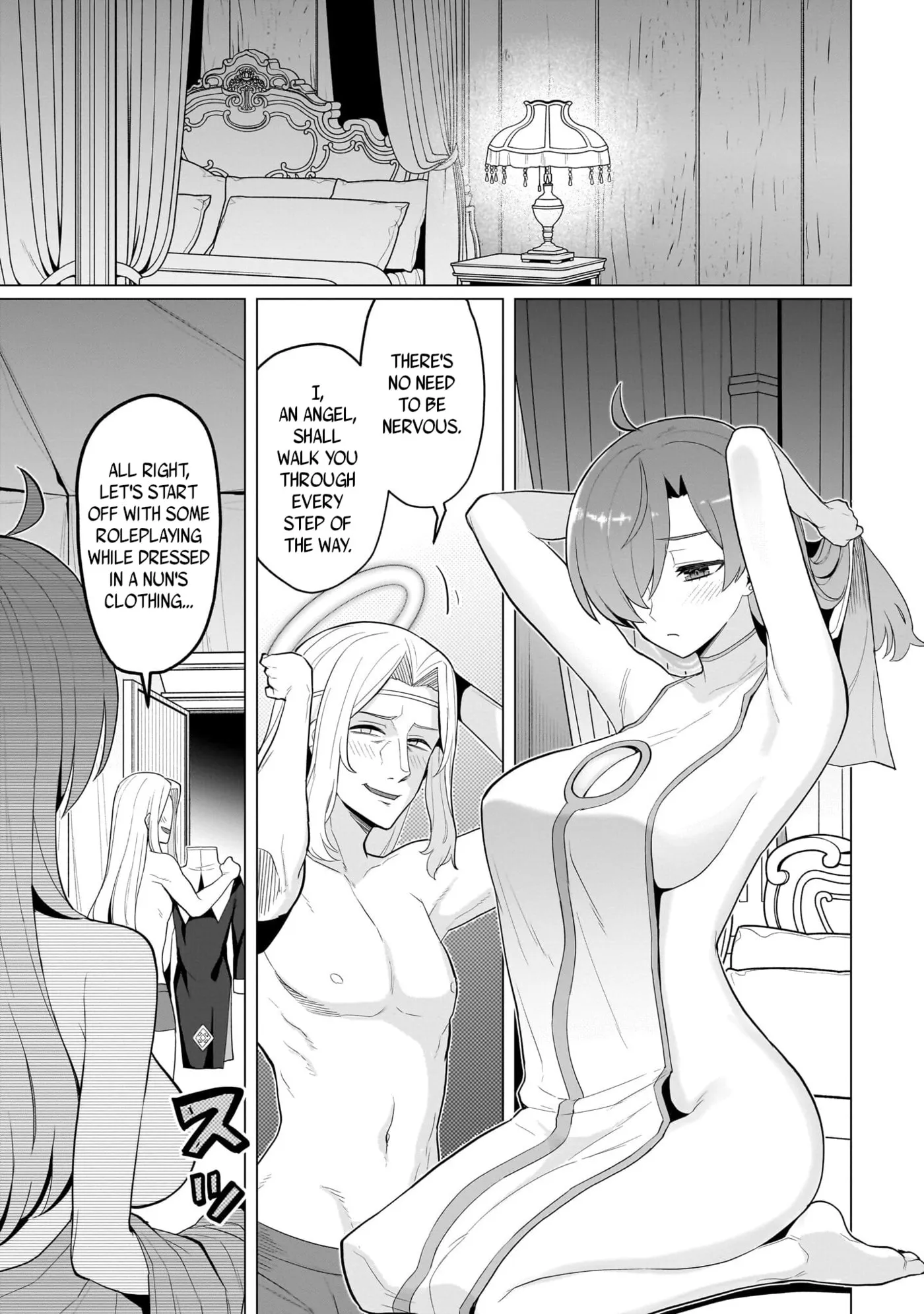 Dark Summoner to Dekiteiru Chapter 78 page 7 - 