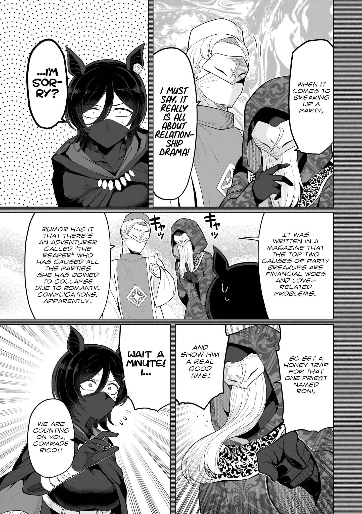 Dark Summoner to Dekiteiru Chapter 79 page 3 - 