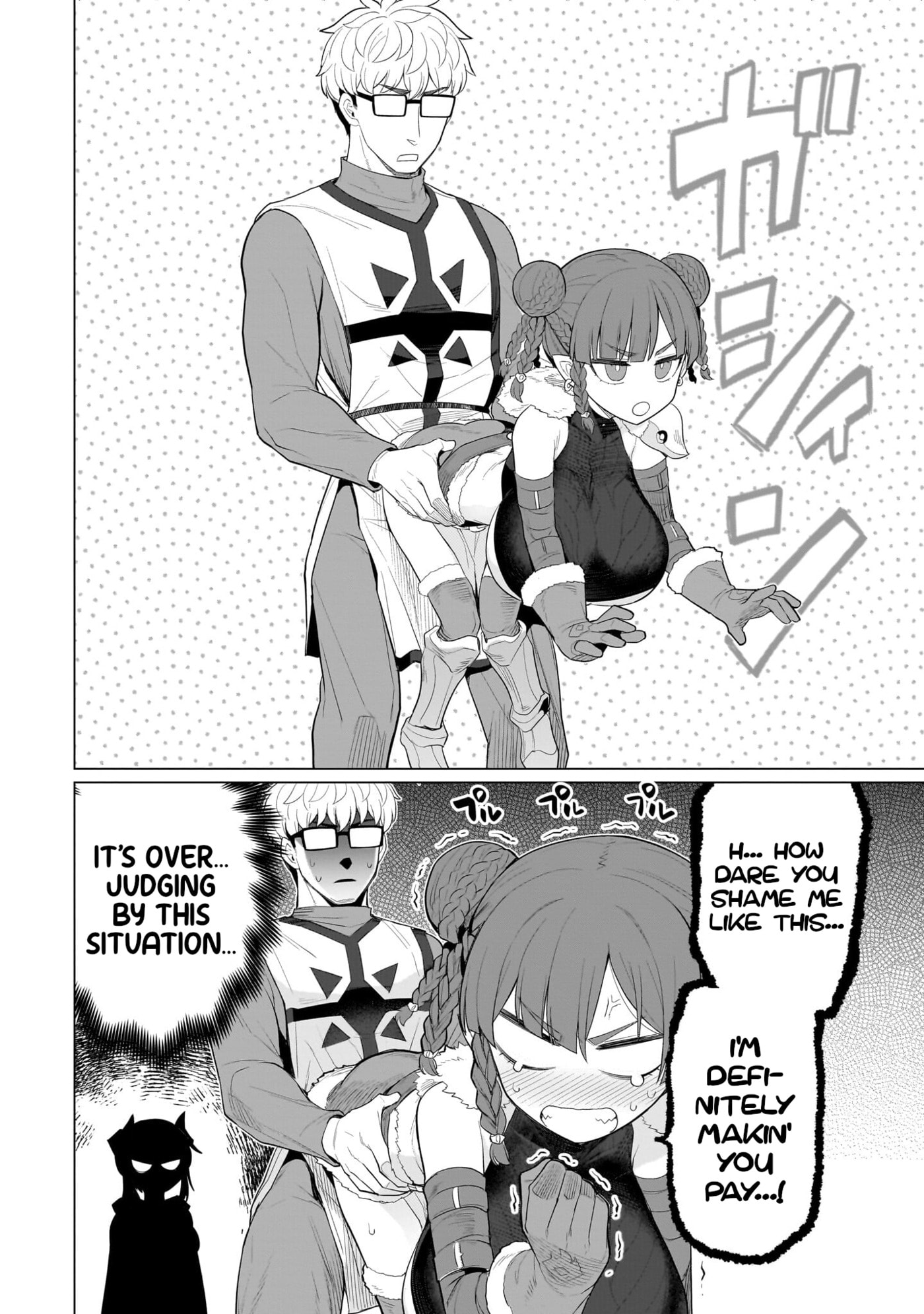 Dark Summoner to Dekiteiru Chapter 80 page 12 - 