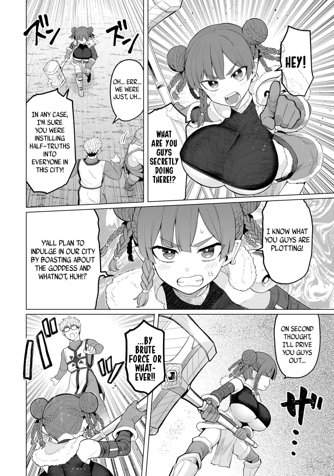 Dark Summoner to Dekiteiru Chapter 80 page 10 - 