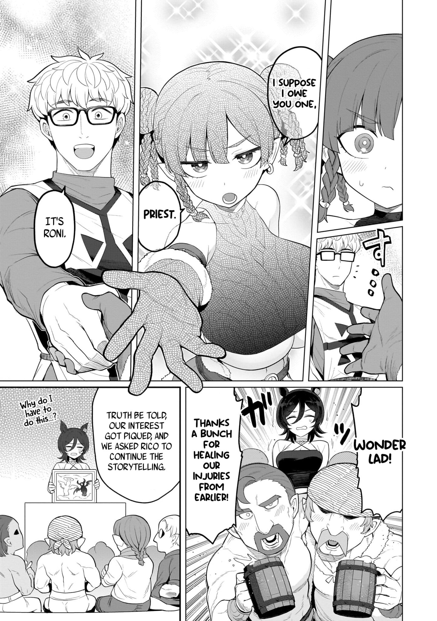 Dark Summoner to Dekiteiru Chapter 81 page 11 - 