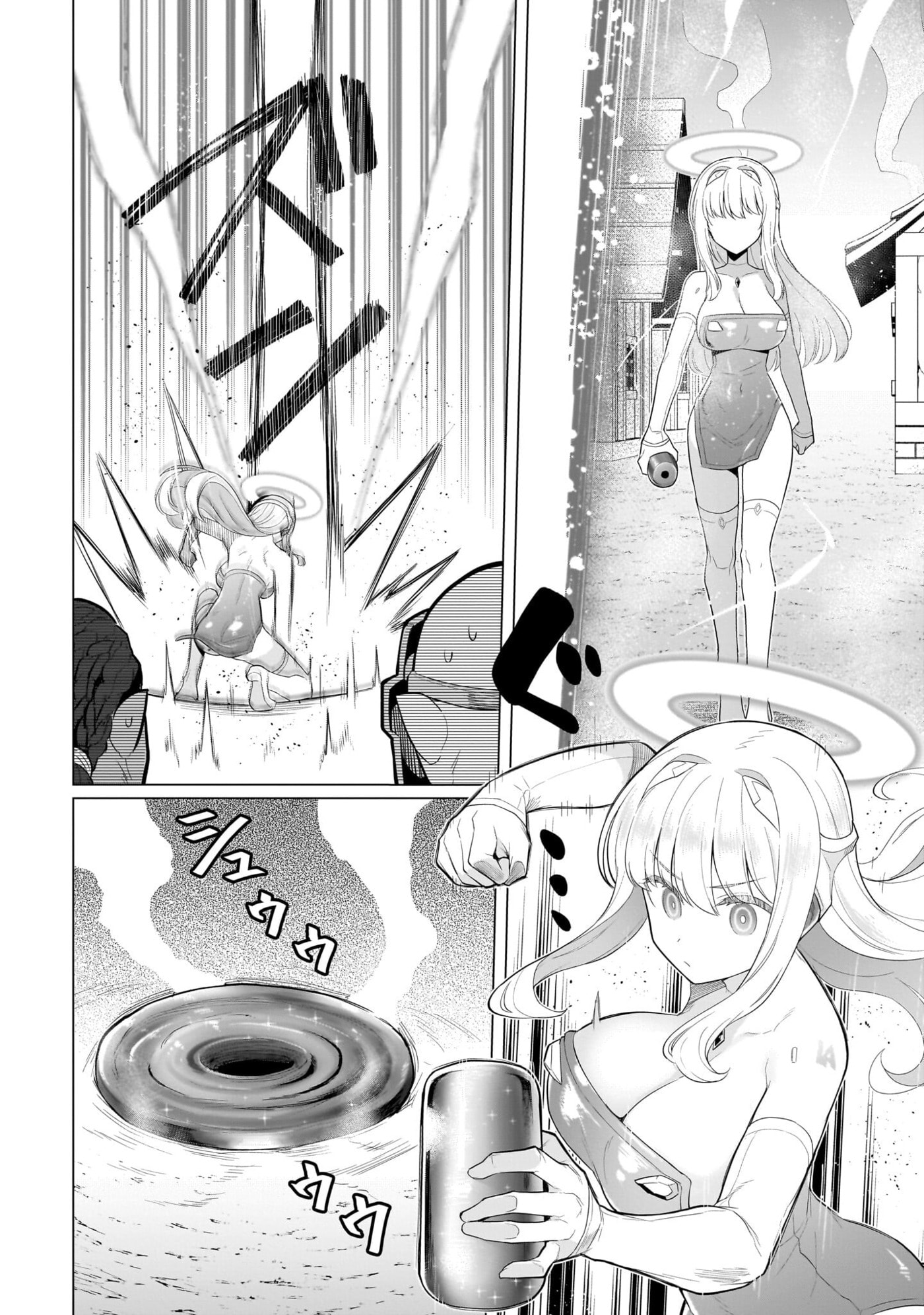 Dark Summoner to Dekiteiru Chapter 81 page 8 - 