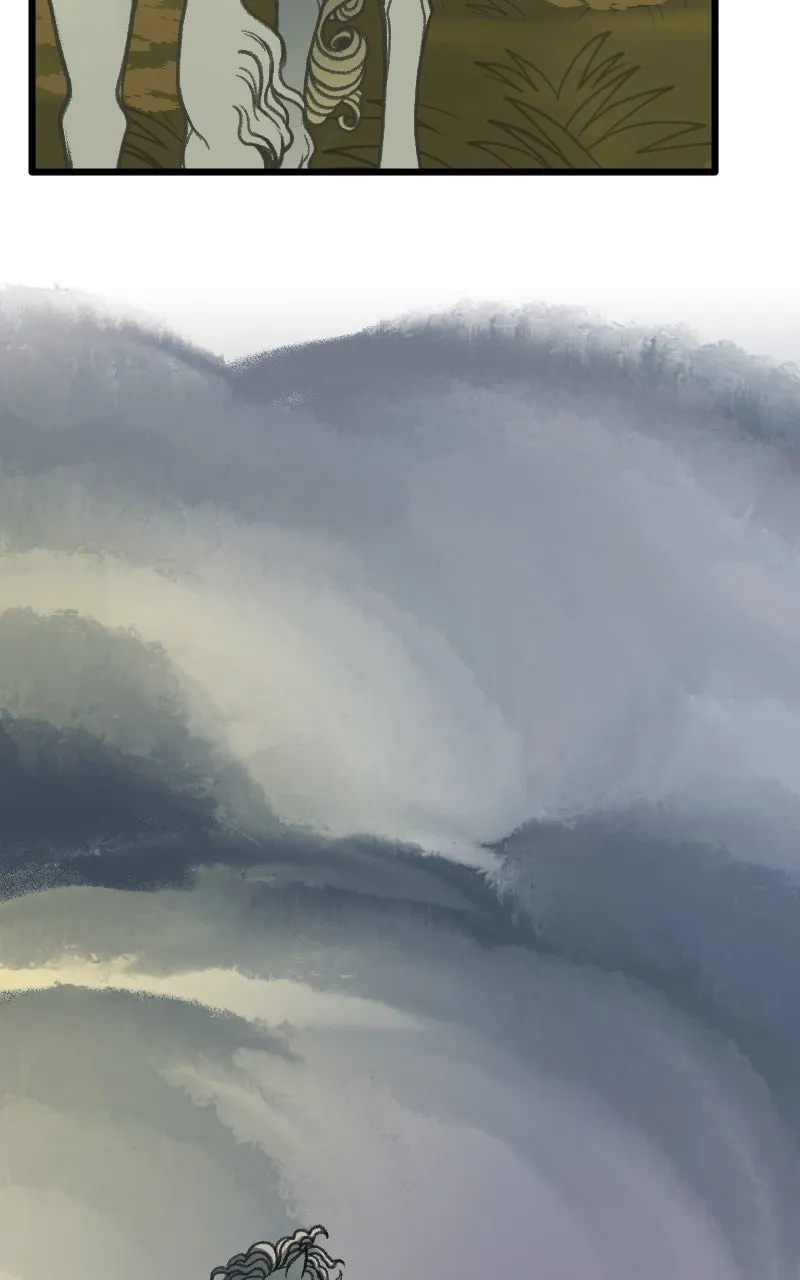 Dark Water Chapter 17 page 12 - 