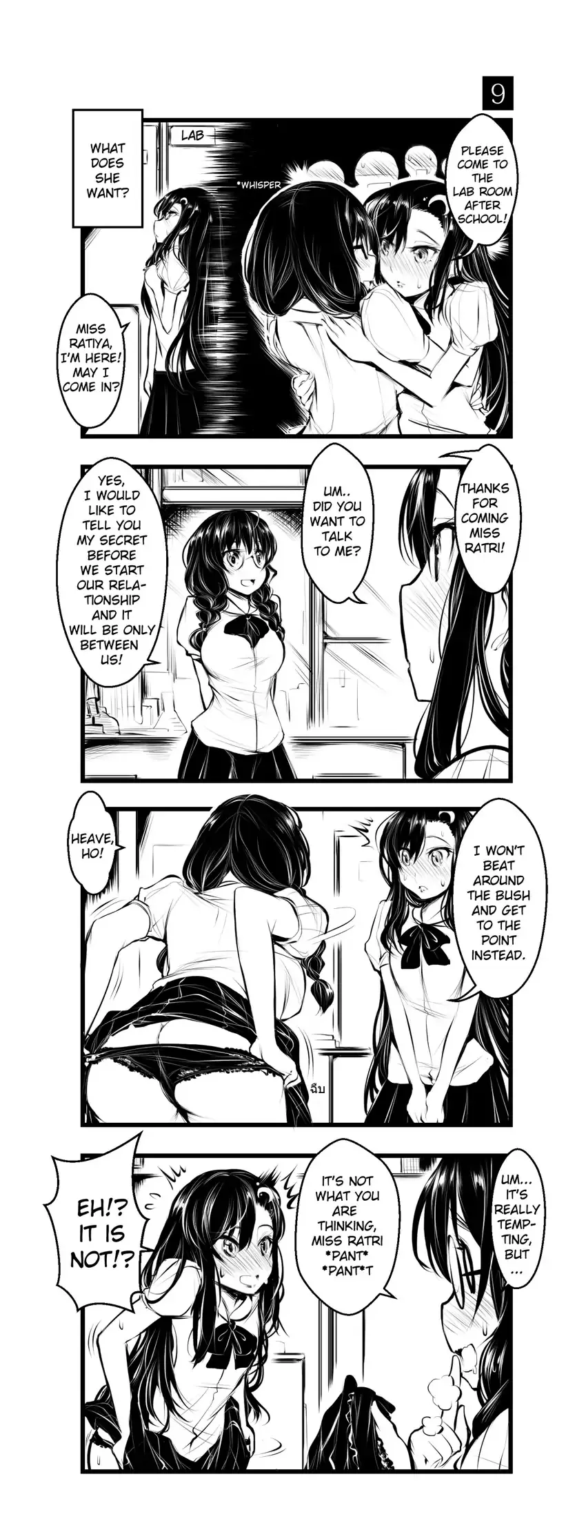 Dark Widow Chapter 1 page 10 - 