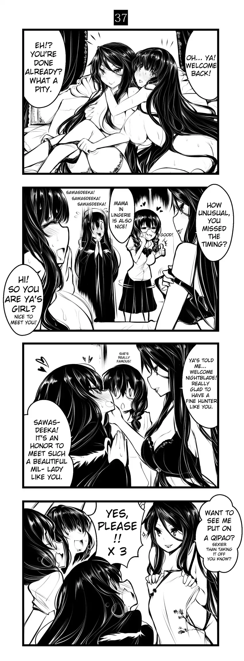 Dark Widow Chapter 3 page 5 - 