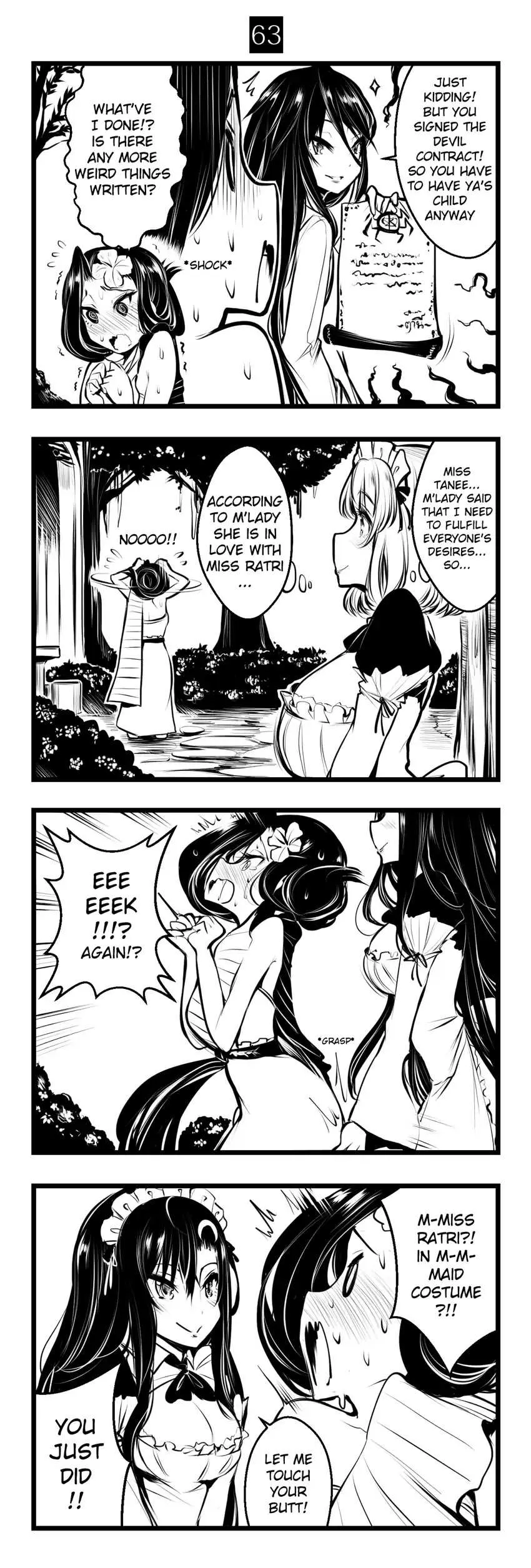 Dark Widow Chapter 4 page 17 - 