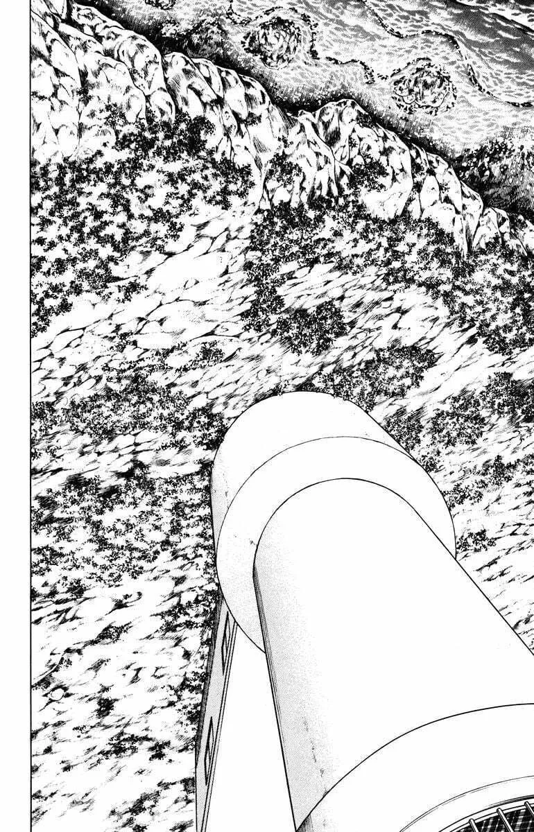 Darkness Gathers Chapter 1 page 4 - 