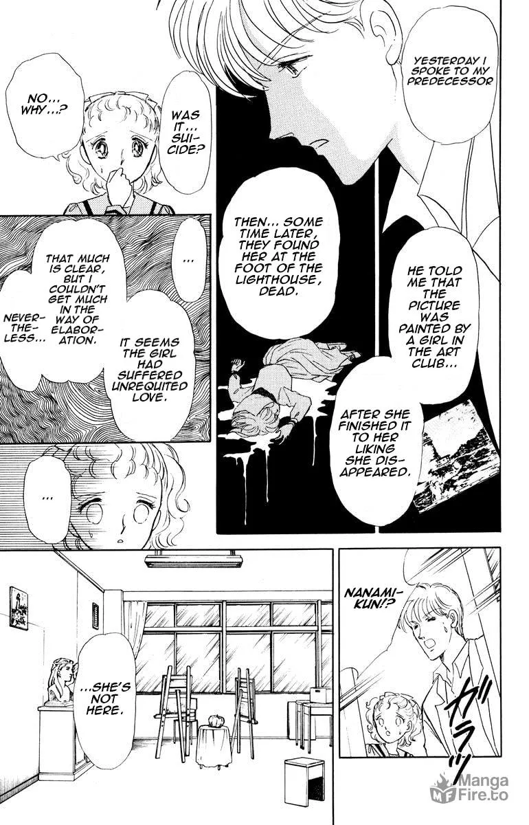Darkness Gathers Chapter 1 page 39 - 