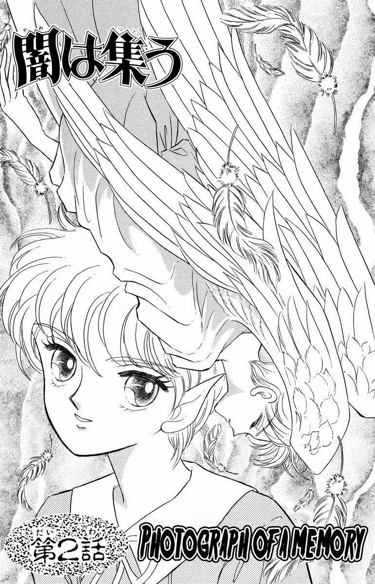 Darkness Gathers Chapter 2 page 1 - 