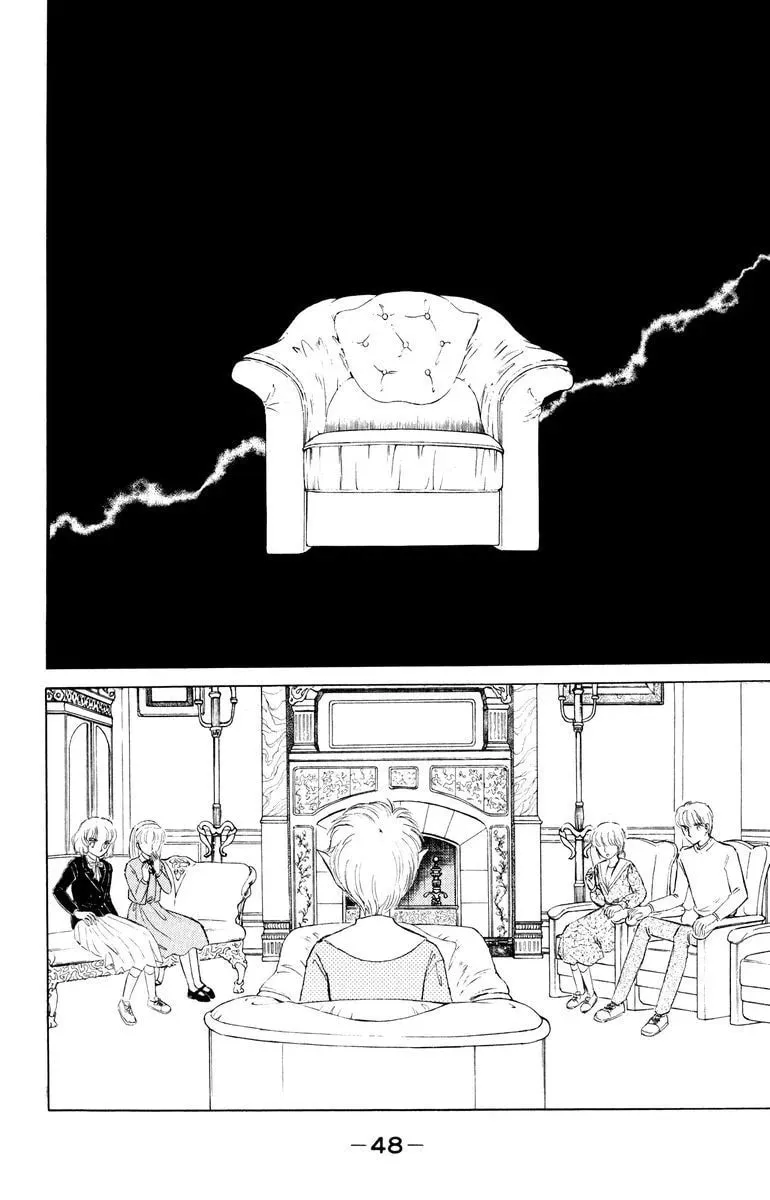 Darkness Gathers Chapter 2 page 2 - 