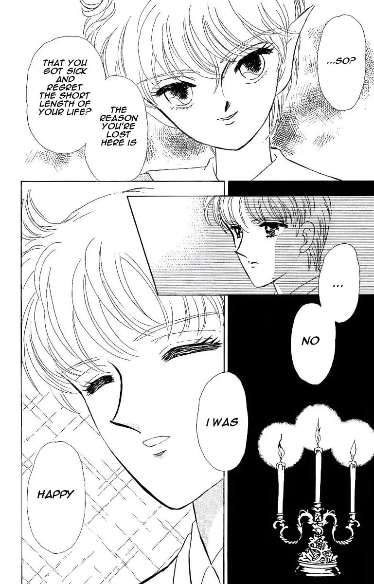 Darkness Gathers Chapter 2 page 22 - 
