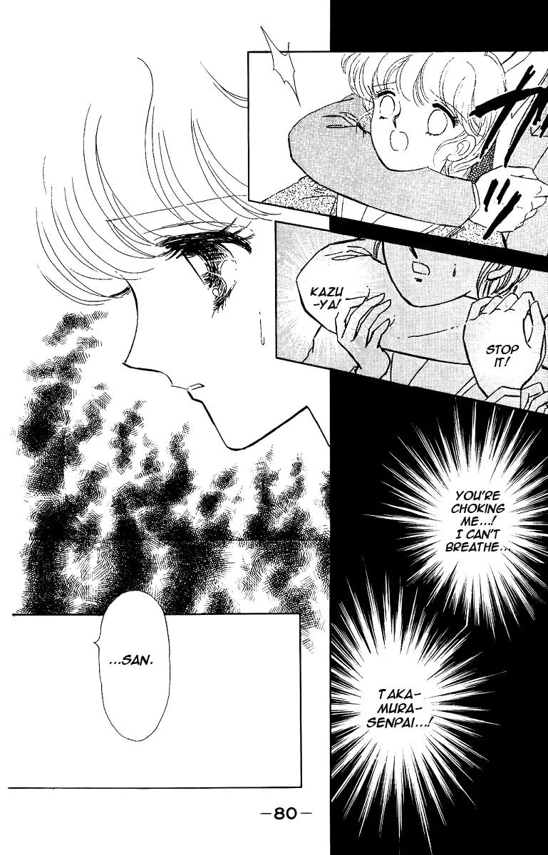 Darkness Gathers Chapter 3 page 2 - 