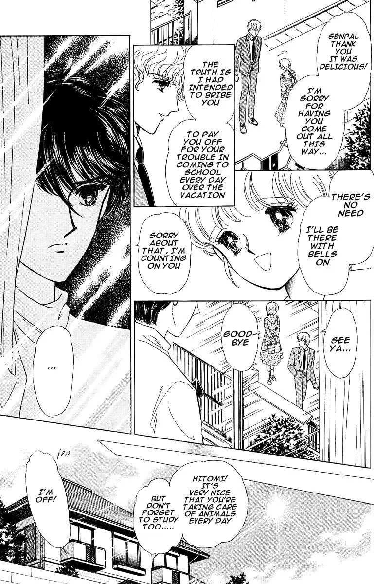 Darkness Gathers Chapter 3 page 13 - 