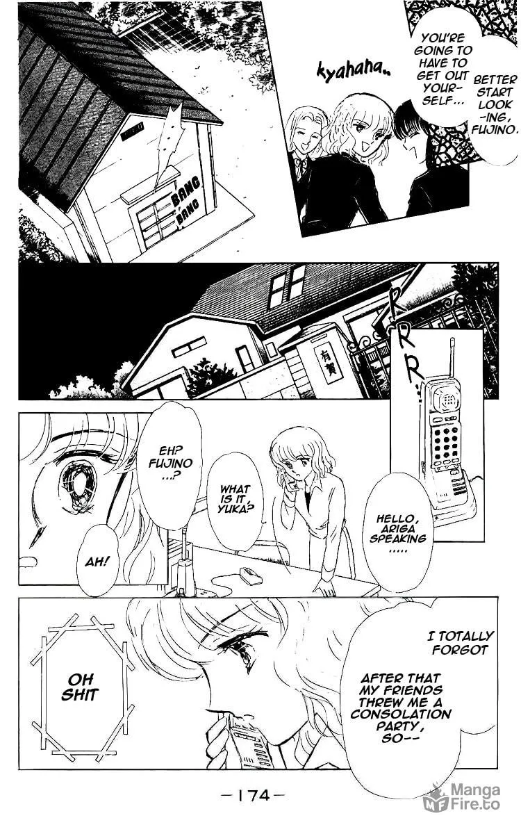 Darkness Gathers Chapter 5 page 12 - 