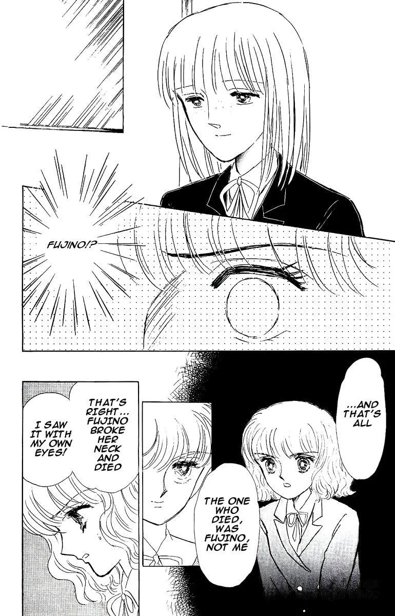Darkness Gathers Chapter 5 page 20 - 