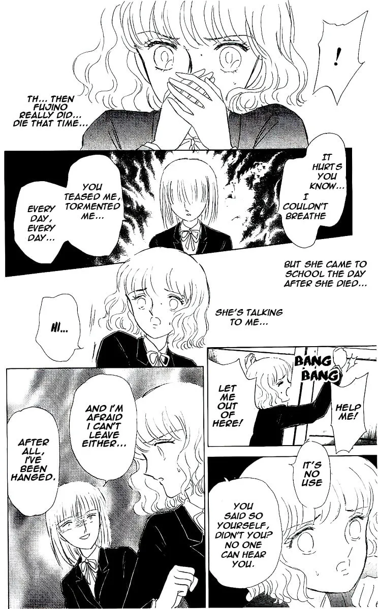 Darkness Gathers Chapter 5 page 34 - 