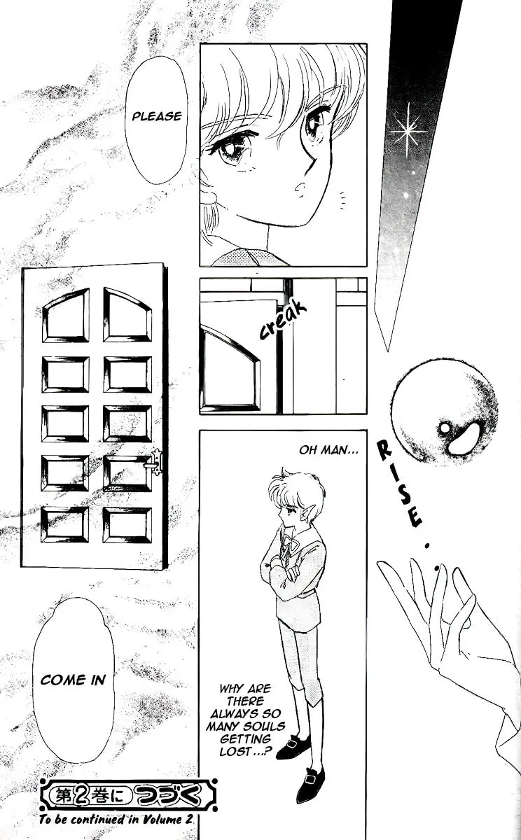 Darkness Gathers Chapter 5 page 41 - 