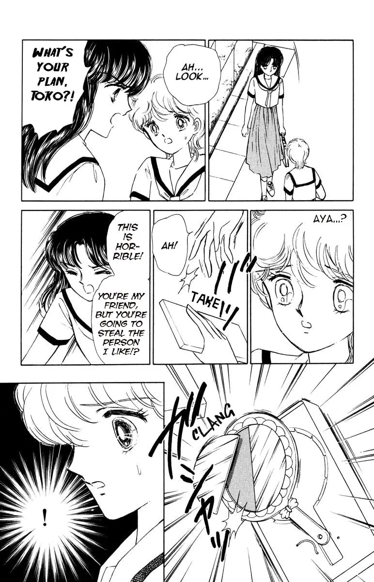 Darkness Gathers Chapter 6 page 56 - 