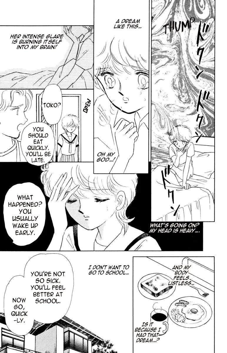 Darkness Gathers Chapter 6 page 62 - 