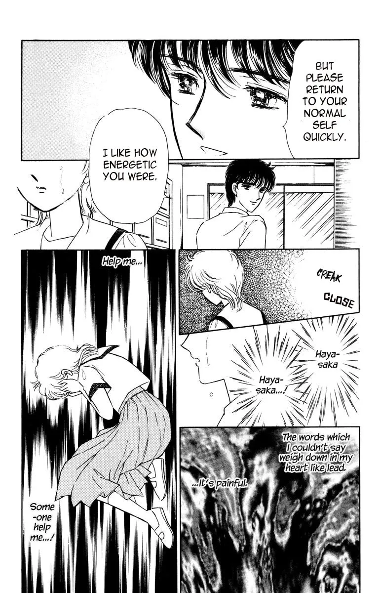 Darkness Gathers Chapter 6 page 77 - 