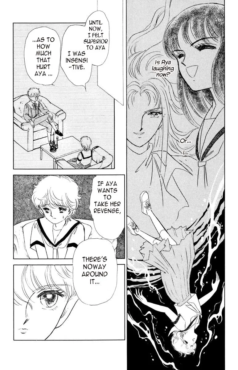 Darkness Gathers Chapter 6 page 86 - 
