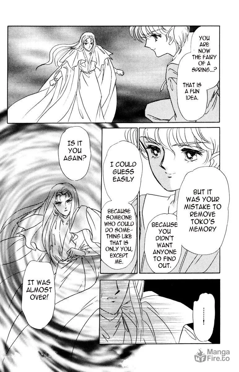 Darkness Gathers Chapter 6 page 99 - 