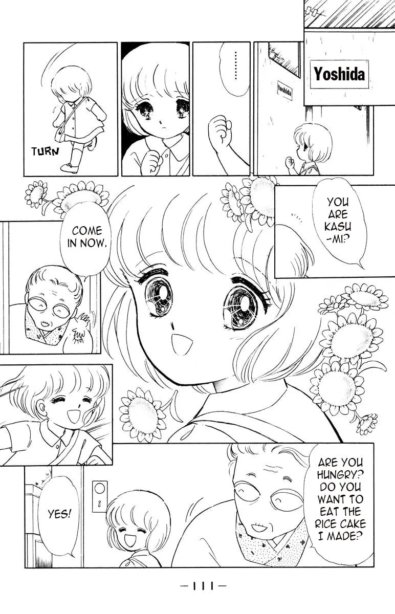 Darkness Gathers Chapter 7 page 11 - 