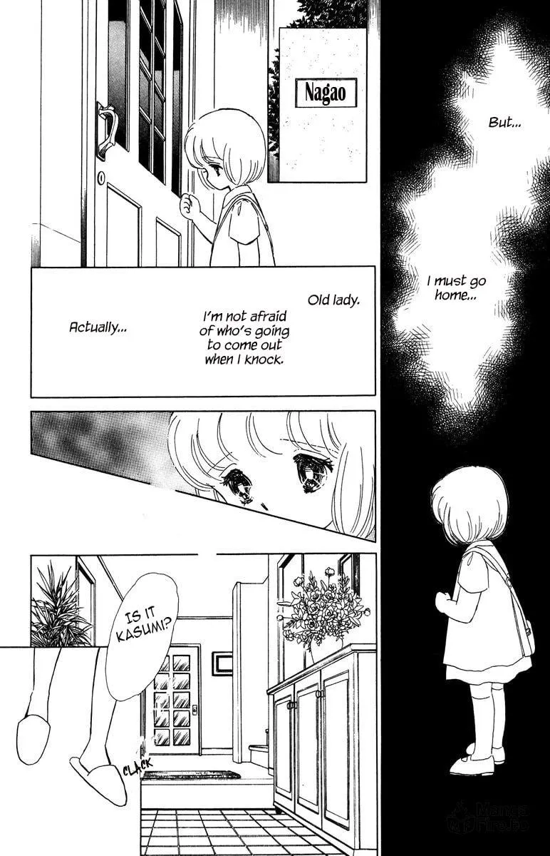 Darkness Gathers Chapter 7 page 20 - 