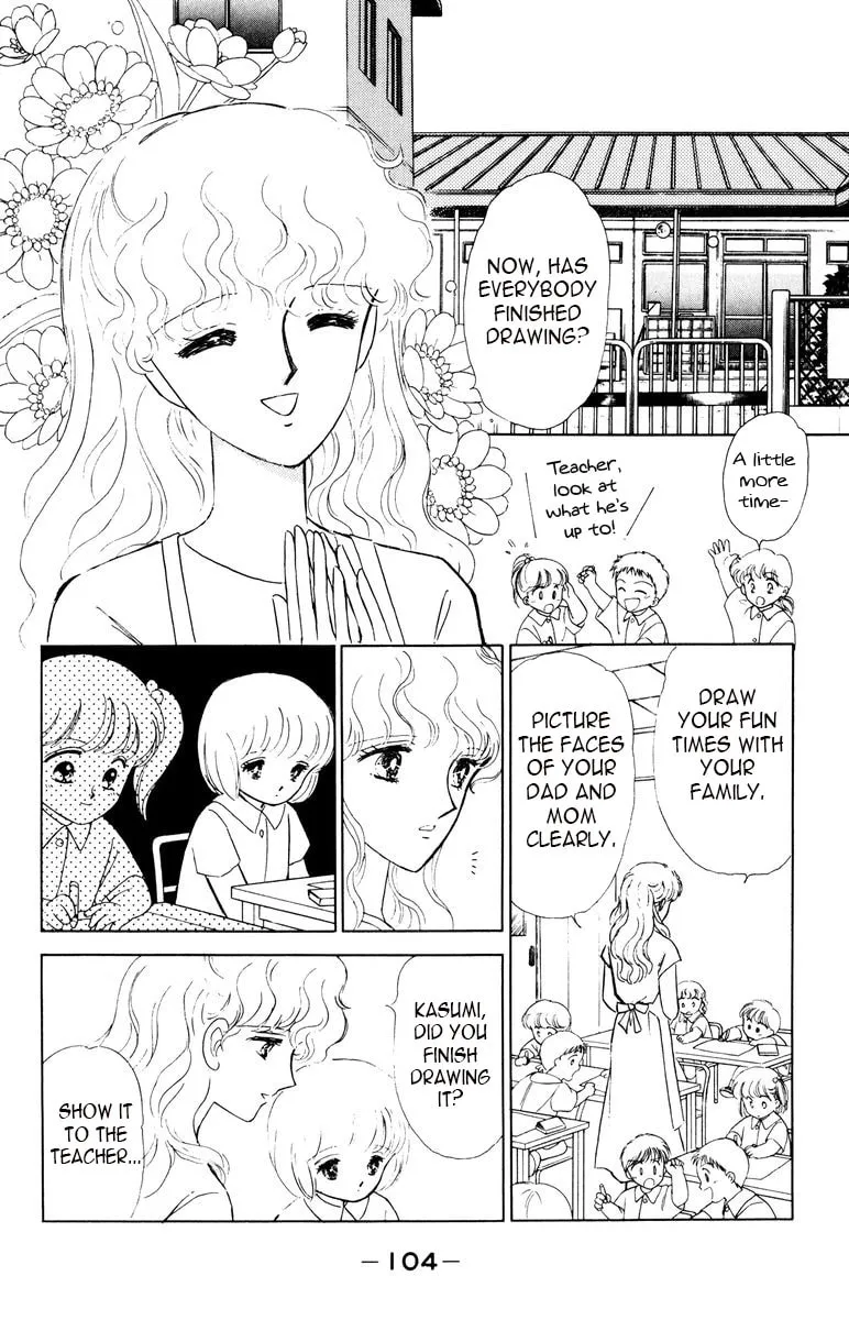 Darkness Gathers Chapter 7 page 4 - 